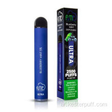 Fume Ultra Diversable Vape Device 2500 Puffs بالجملة